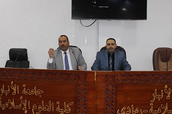 ورشة عمل